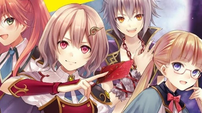 Monster Monpiece